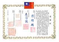 2015大學聯合愛心勸募義賣活動