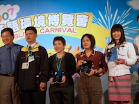 經濟部英語博覽會